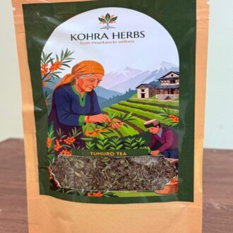 Tumuro Tea